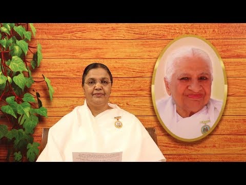 Daily Tamil Murli - 07 Aug 2018