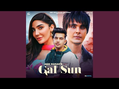 Video thumbnail for Gal sun
