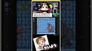 tiktokコラボ配信