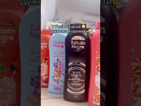 Гель для душа Клубничный крем TULIPAN NEGRO, 650 мл - фото 1 - id-p2428339885