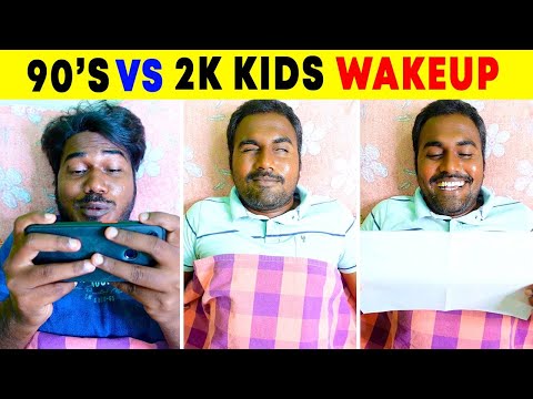 Wait For The End! 🤣😂 90s vs 2k Wakeup Alaparaigal #shorts #comedy | Amazing Brothers