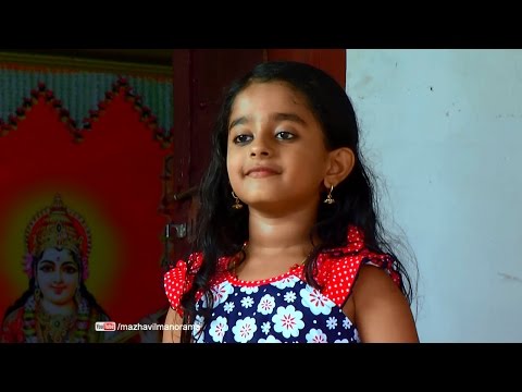 Ottachilambu I Umayamma identifies Dhevooty  I Mazhavil Manorama