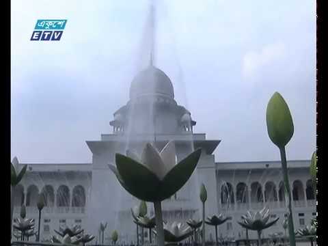 জিয়া চ্যারিটেবল ট্রাস্ট মামলা: বিশেষ আদালতের প্রতি দুই আসামীর অনাস্থা