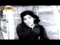 ஓ மெரி டில்ருபா பாடல் O Meri Dilruba Song T M Soundararajan Jaya