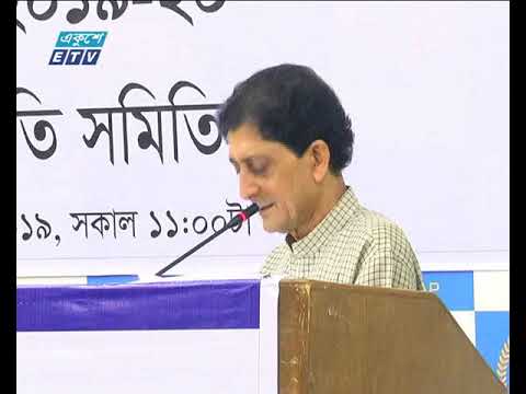 ১২ লাখ ৪০ হাজার ৯০ কোটি টাকার বিকল্প বাজেট প্রস্তাব পেশ