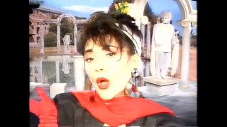 Silicon Dream feat. Mia Dori - Wunderbar
