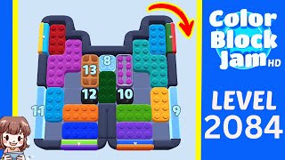 Color Block Jam Level 2084 Solution