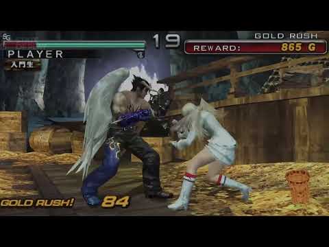 Tekken Dark Resurrection & Time Crisis | PS Plus Classics Catalog PS State of Play 2026