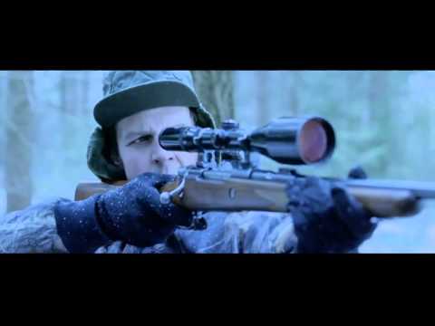 Памятка охотнику