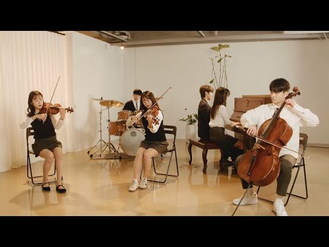 💜Your Name OST - Sparkle🧵 (Piano, Strings and Drum Ver.) | BELLA&LUCAS)