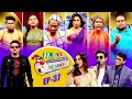 Ha Show EP 37 হা শো Season 06 NTV Comedy Show