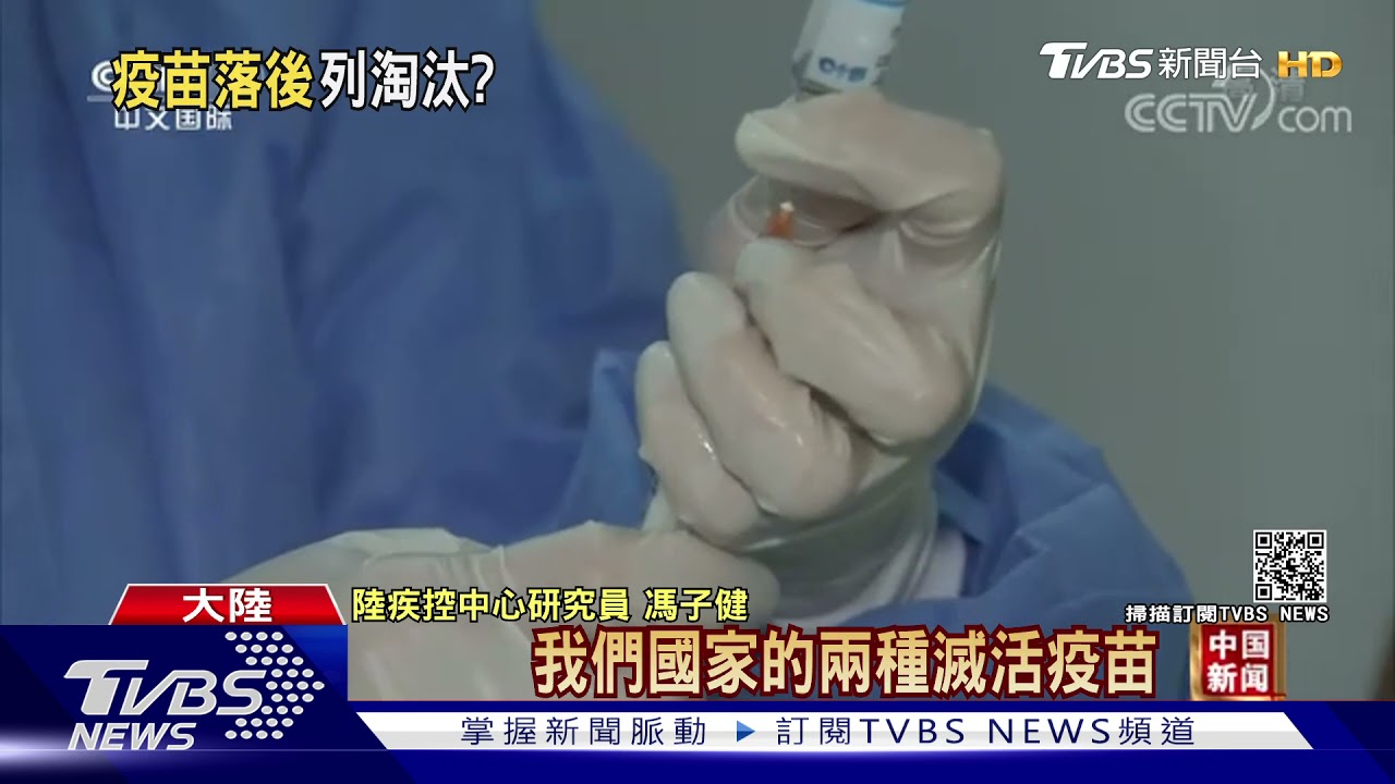 路透社取得WHO內部報告　「AZ、嬌生明年恐被淘汰」