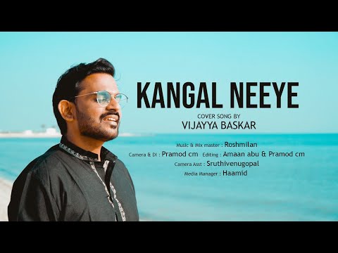 Kangal Neeye Cover Version ft. Vijayya Baskar | G. V. Prakash Kumar | Roshmilan