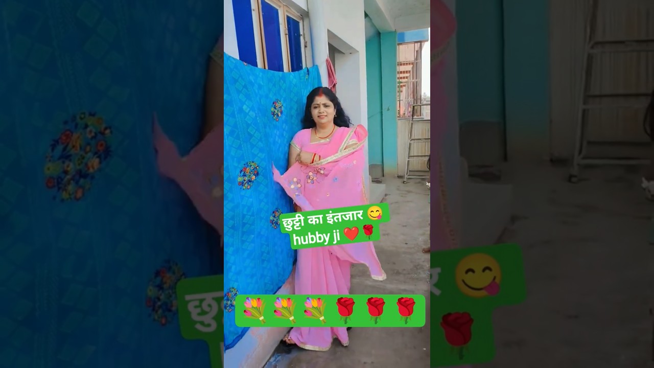 #❤️hubbyji🌹#lovetag#🥳video #trending #viral #dewanimainteri#
