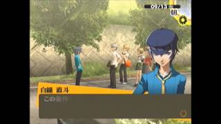 ペルソナ４実況RG２２　直斗失踪