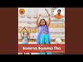 Bomma Bomma Tha
