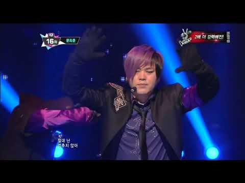 Moon Hee Jun(문희준) - 'Pioneer' 엠카운트다운 20130221