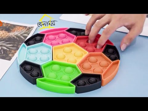 Football pop it review and BD price. #shorts