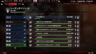 [wot]INUZINI