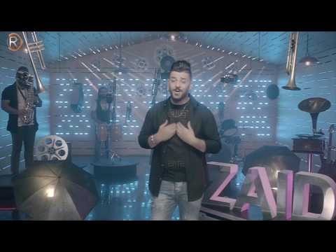 علي روحي زيد الراشد