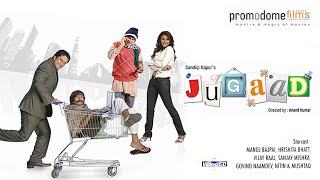 Promodome Communications Pvt Ltd - Video - 1