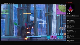 ［フォートナイト］参加型！PS4&Switch ！