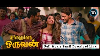 Maharishi -Tamil Dubbed Official Trailer  Mahesh B