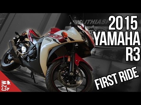 2015 Yamaha R3 | First Ride