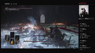 【初見】ダークソウル3  Part7