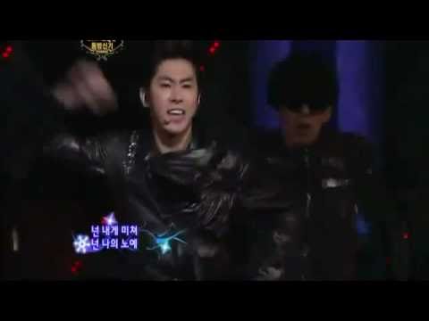 110130 [HQ] DBSK - The Way U Are+Rising Sun+Miroctic Live