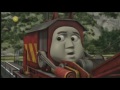 Too Many Fire Engines Reversed