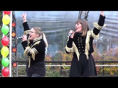 Thiss Boete 2019: Melanie & Claire - I will survive/Que Sera