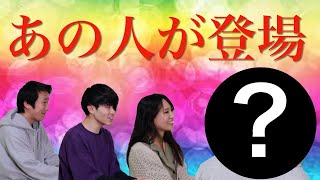 【初コラボ！？】チェキ会！神対応選手権！