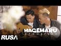 Atmosfera Hagemaru Official Music Video