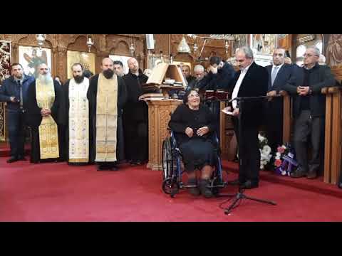 Η ΚΥΡΙΑΚΟΥ ΜΟΥΑΙΜΗ ΑΠΟΧΑΙΡΕΤΑ ΤΗΝ ΚΥΡΙΑΚΟΥ ΠΕΛΑΓΙΑ   ΚΗΔΕΙΑ 19 02 2023