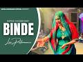 Binde Sapna Choudhary Dance Performance New Haryanvi Song 2026