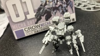 300円プラモデル作ってみます、果たしてクオリティは？