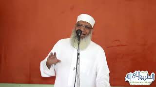 صورة 6 موسى عليه السلام وتصعيد المواجهة | الشيخ شوقي عبد الصادق