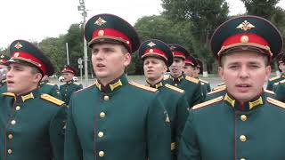 РГУПС 90 лет