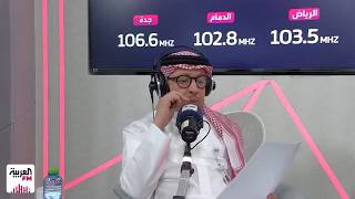 انطلاق دوري أبطال آسيا للنخبة