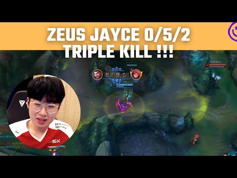 Zeus Jayce 0/5/2 Triple Kill | T1 Stream Moments