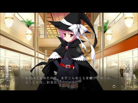 Fortissimo EXS//Akkord:nächsten phase - Scene 163