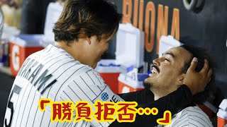 村上宗隆が異次元覚醒…今季3度目の“1試合3四球”で完全警戒状態に！