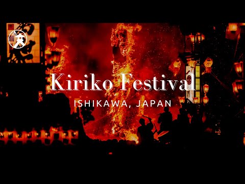 Kiriko Festival - For Tourism Ishikawa, JAPAN