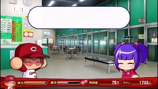 唐突すぎて意味がわからなかった...