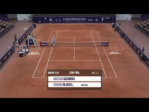 Anastasia Gasanova vs Veronika Erjavec (SLO) - Game, Set and Match Point