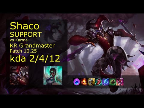 Shaco Support & Akali vs Karma & Ezreal - KR Grandmaster 2/4/12 Patch 10.25 // [롤] 샤코 vs 카르마 서폿