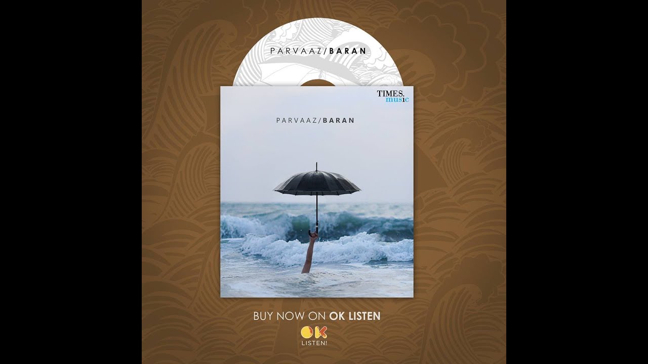 Ab Ki Ye Subah Lyrics | Baran | Khalid Ahamed