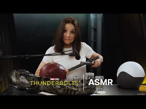 ASMR with Florence Pugh, David Harbour, Julia Louis-Dreyfus