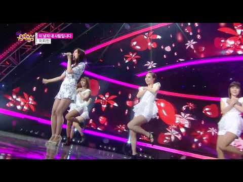 Lee Ji Min -  He is mine, 이지민 - 이 남자 내 사람입니다, Music Core 20150321